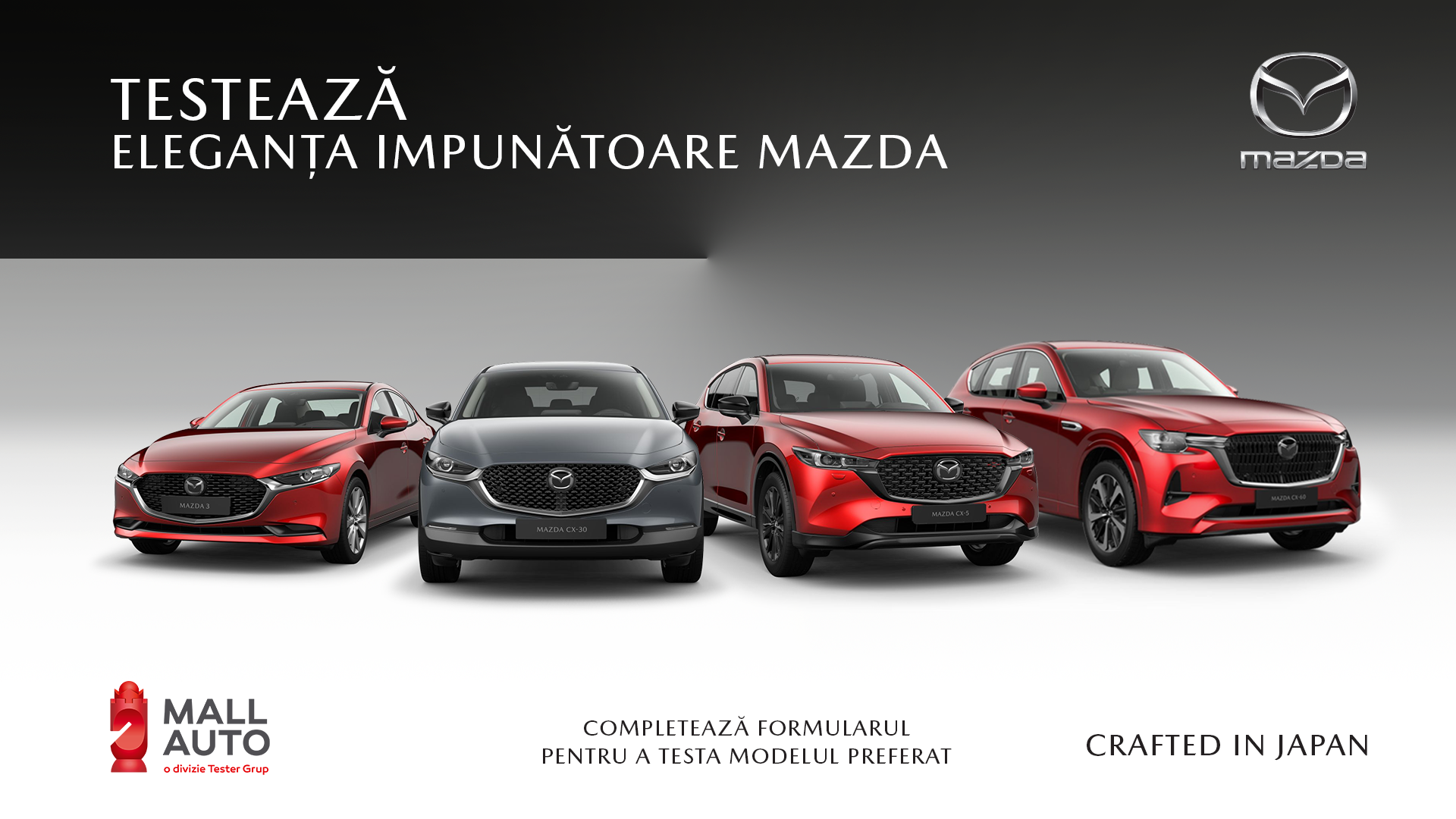 Vizual---Mazda-(1920x1080)