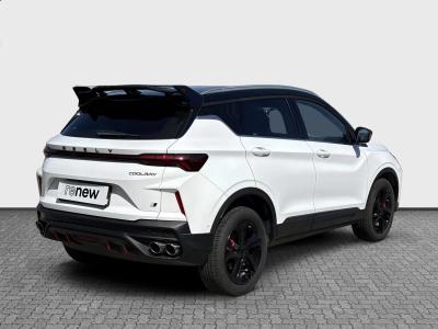 Geely Coolray — Imagine 5